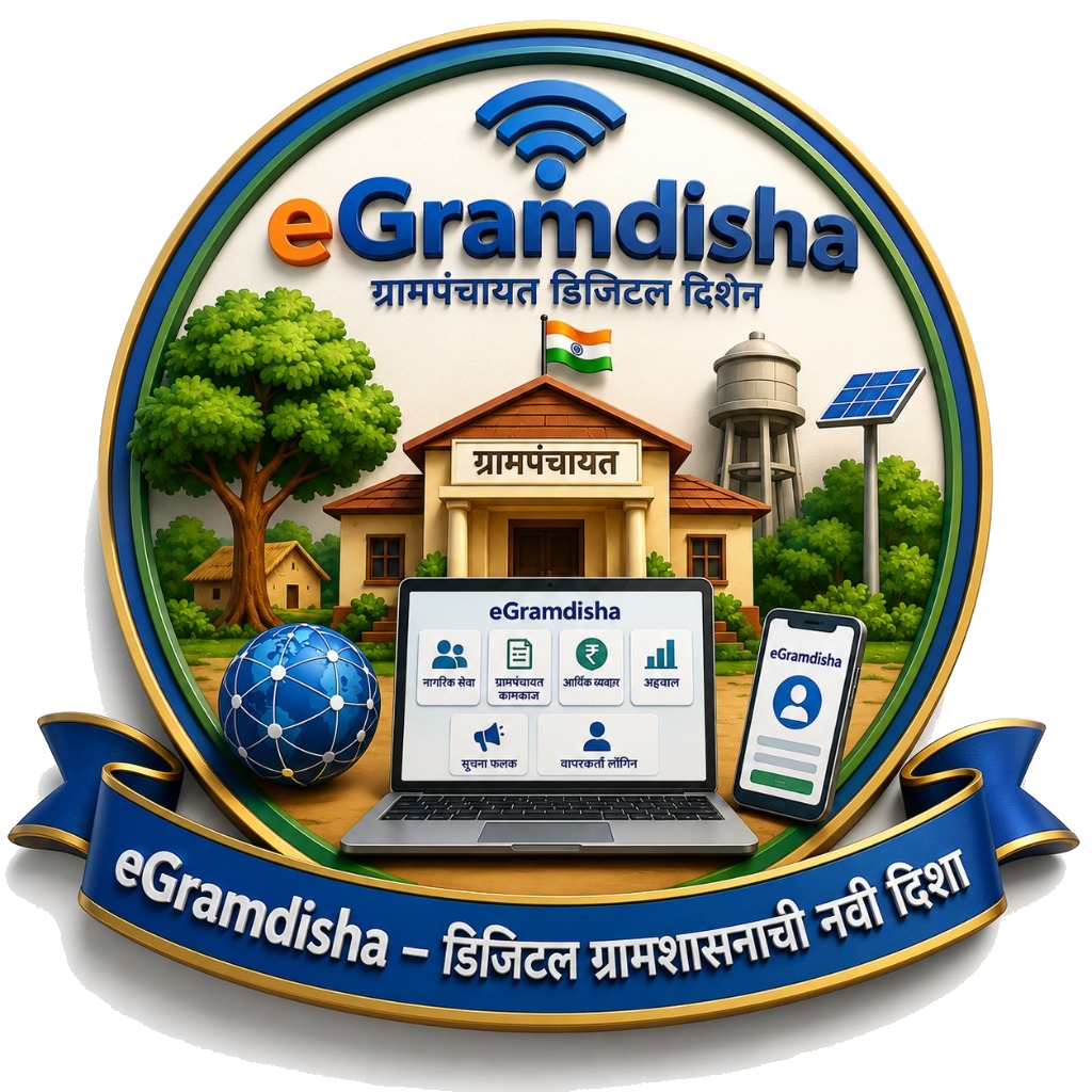 eGramDisha Logo